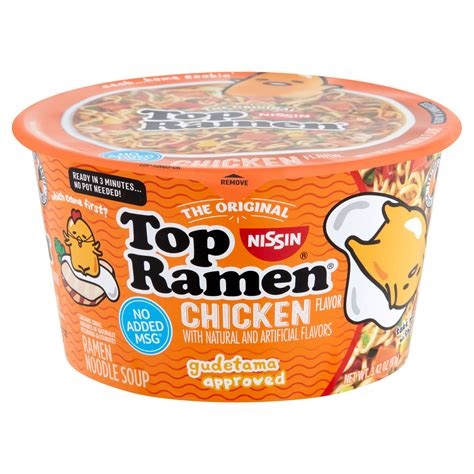 Nissin Top Ramen Bowl Chicken 3.42oz
