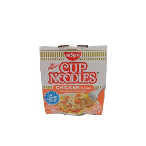Nissin Cup Noodles Chicken Flavor 2.25 oz